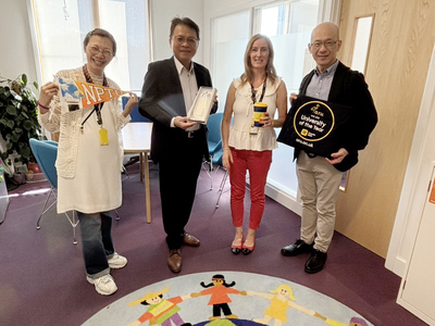 England & cooperative educational institution圖片