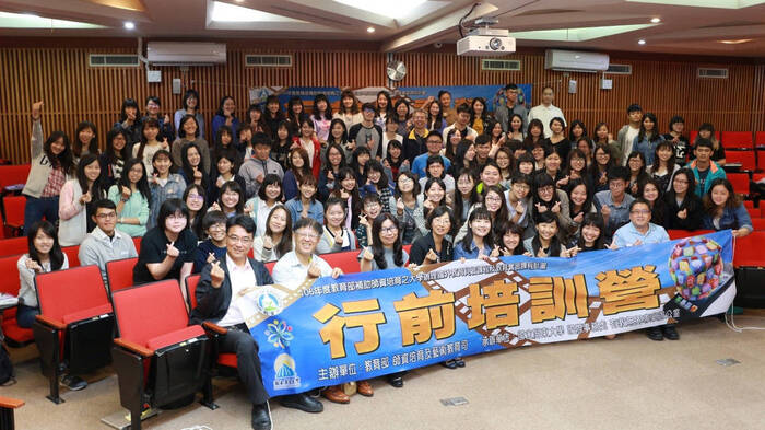 無國界教師行前培訓 明屏東大學登場圖片
