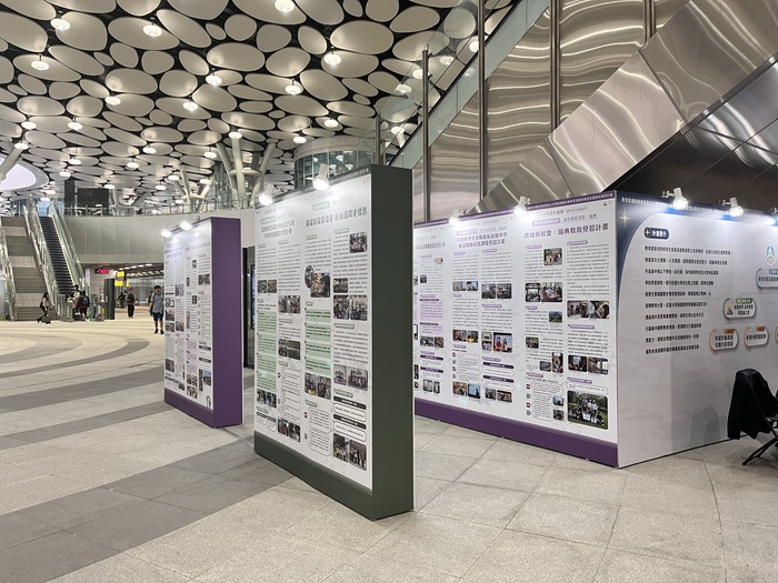 靜態海報成果展_高雄場(111-112年核定計畫)圖片