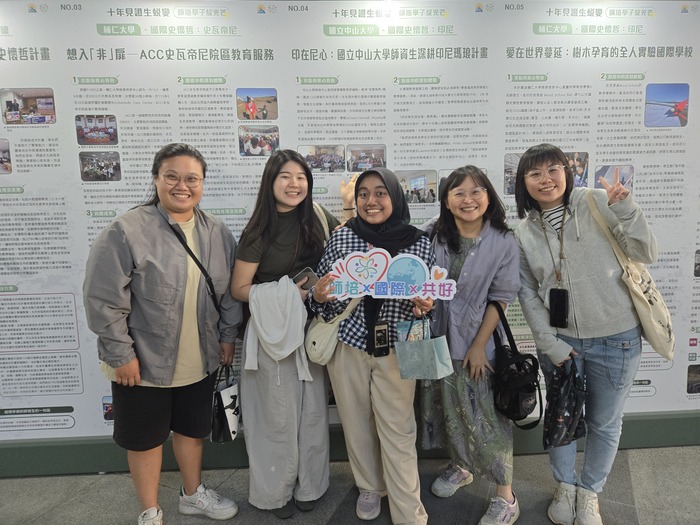 靜態海報成果展_高雄場(111-112年核定計畫)圖片