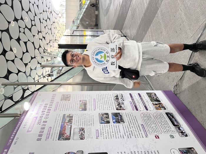 靜態海報成果展_高雄場(111-112年核定計畫)圖片