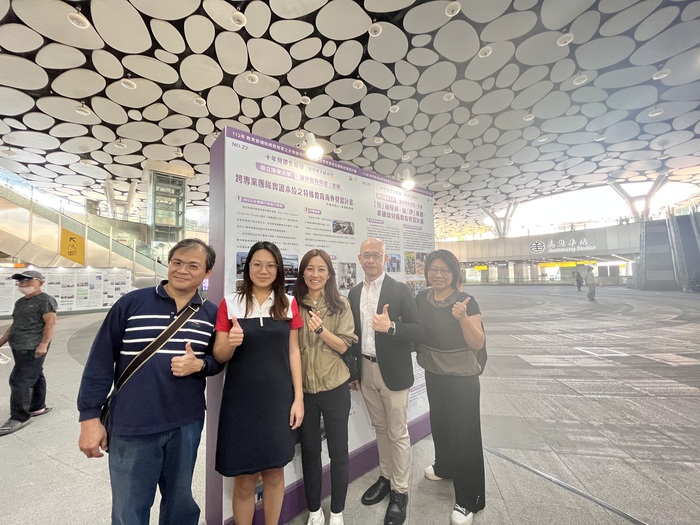 靜態海報成果展_高雄場(111-112年核定計畫)圖片