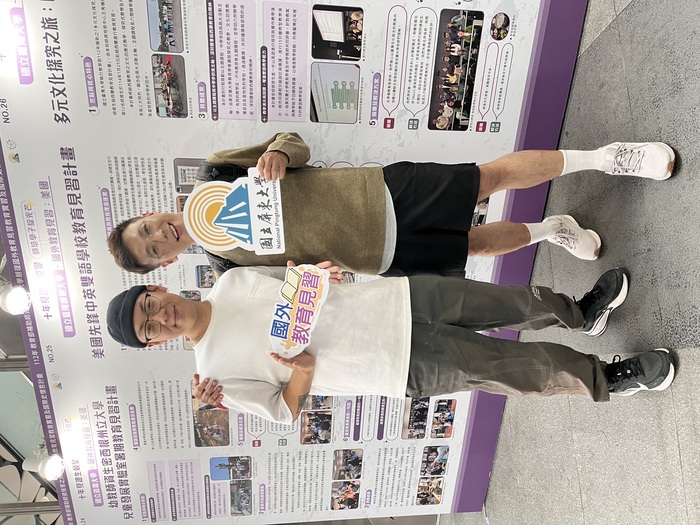 靜態海報成果展_高雄場(111-112年核定計畫)圖片